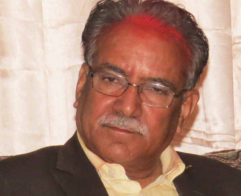 https://republicaimg.nagariknewscdn.com/shared/web/uploads/media/prachanda1 copy.jpg